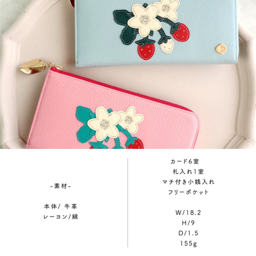 蜂 /BLACK MIDDLE FASTENER WALLET 長財布 FIORAIA 通販