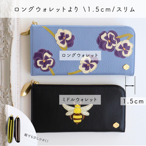 【新品・未使用品】 PETALO FIORAIA 蜂 レザー長財布 ブラック 新品・未使用品】 PETALO FIORAIA 蜂 レザー長財布 ブラック