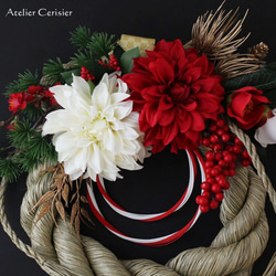 ・【特割】2026年版 お正月飾り しめ縄＜紅白 天竺牡丹＞雲流Ｌサイズ しめ飾り アーティフィシャルフラワー 2枚目の画像