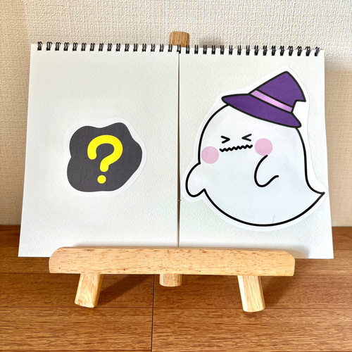 スケッチブックシアター ハロウィン ペープサート おばけ