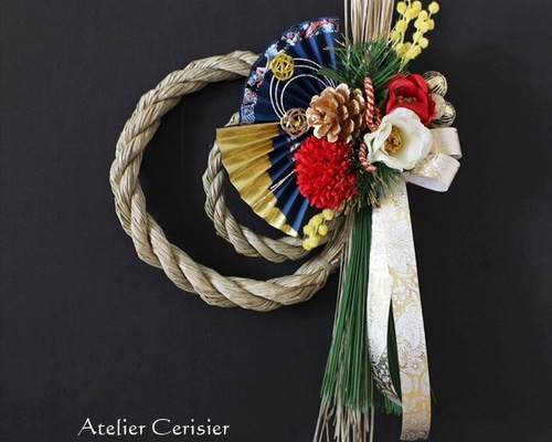 559cfd2444343024332e42774c15b8