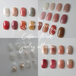 幸せの四つ葉のクローバーネイル♡ ネイルチップ（つけ爪） Happiness