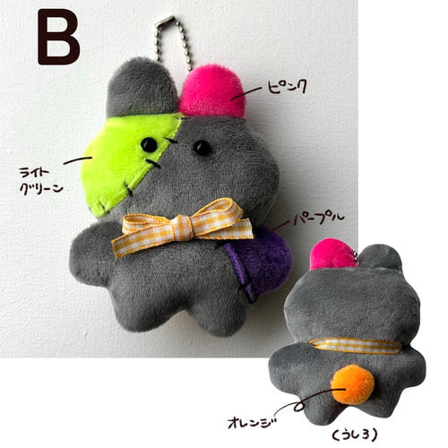 ちゃうねん ぬいぐるみストラップ グレー ≪5月の新商品≫もふ犬チャウねん☆アミューズプライズ-NEW ITEM
