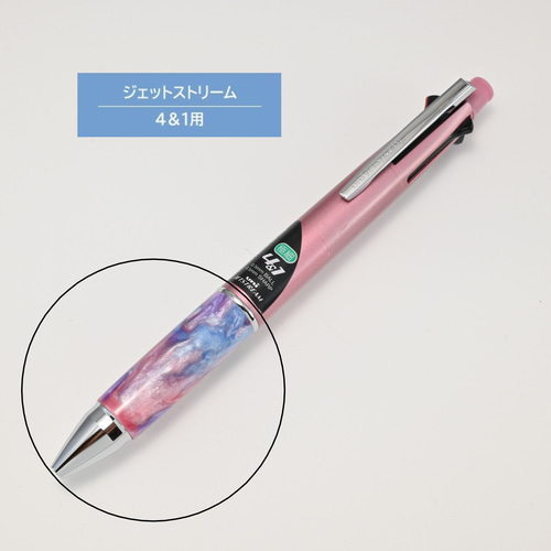ボールペン　グリップアクセサリー ゼブラ サラサクリップ 1.0mm 赤 JJE15-R - アスクル