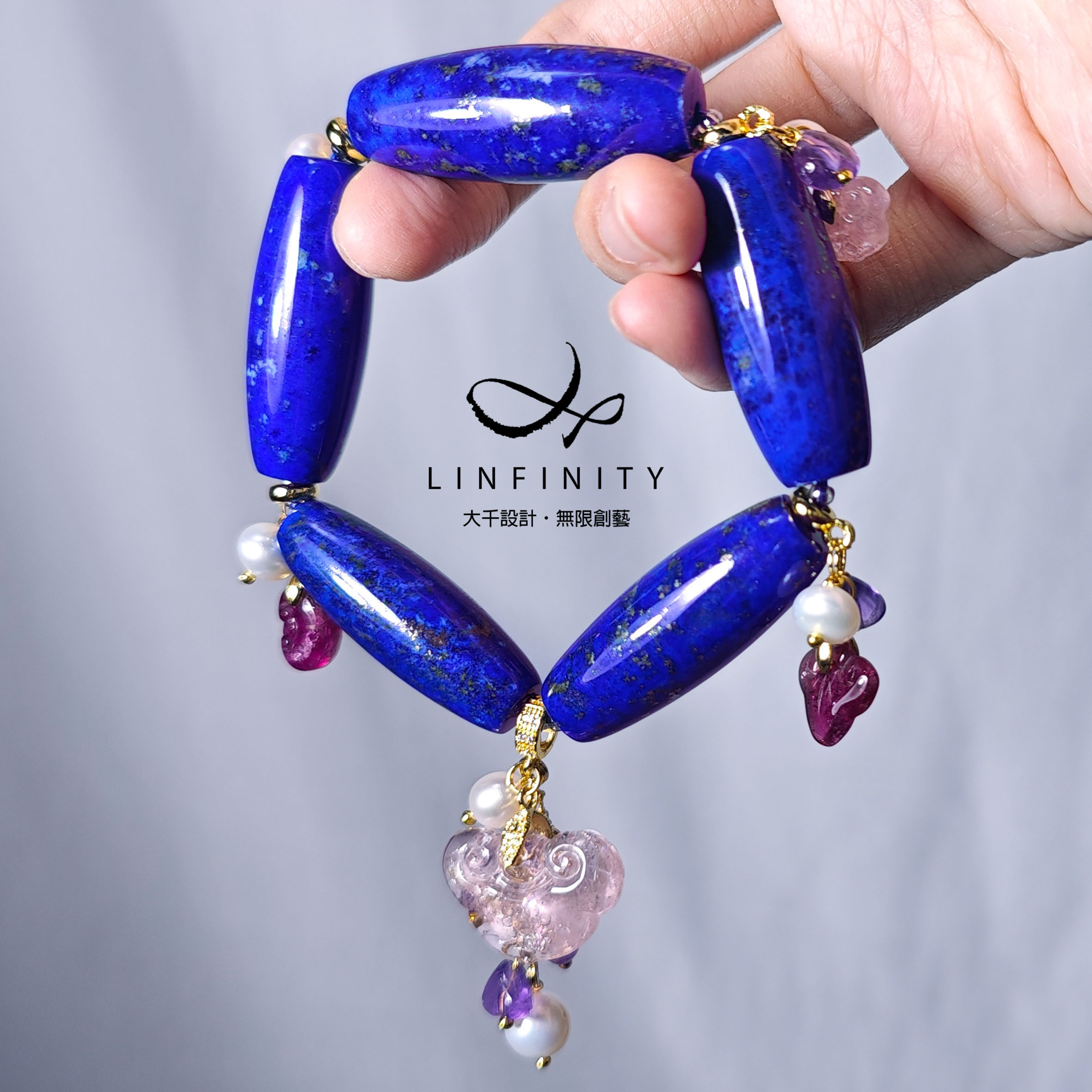 ✦❀ 新年のお祝いに | 宝石 50% オフ ❀✦ ラピスラズリ アンティーク ロングビーズ トルマリン アメジスト パール 大