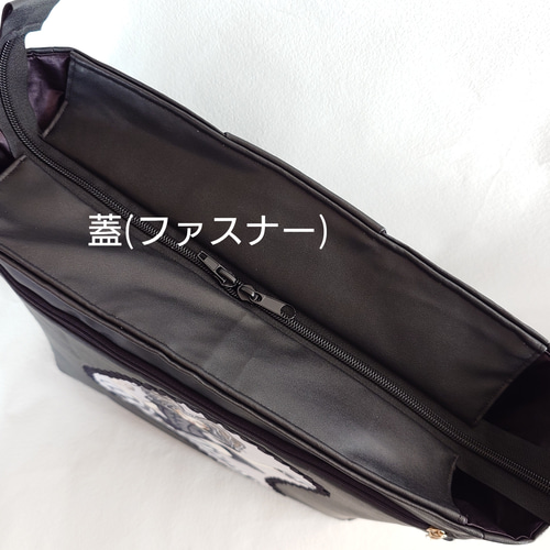 ☆アレキサンダーヘンリー(魔女柄) ☆ショルダーバッグ ☆A4サイズも