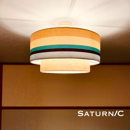 シーリングライト 照明 Saturn/C 天井 ストライプ生地 天然木 シーリングライト 照明 Saturn/C 天井 ストライプ生地 天然木