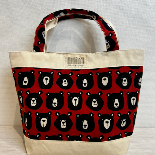ハンドメイド　トートバッグ　くまちゃん様 ⭐️ハンドメイド＜受注販売＞⭐️くまさんのお顔柄トートバッグ