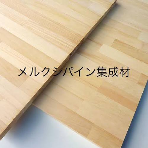 杉　　桧　ヒノキ　オーダーカット　天板 杉 桧 ヒノキ オーダーカット 天板 ダイニングテーブル N工房 通販