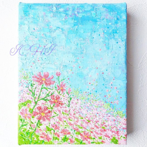 コスモス 絵画 花 油絵 田中清 「水辺のコスモス」 額付き