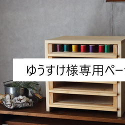 アンティークモールガラス ケース 本棚 食器棚/Antique Reeded