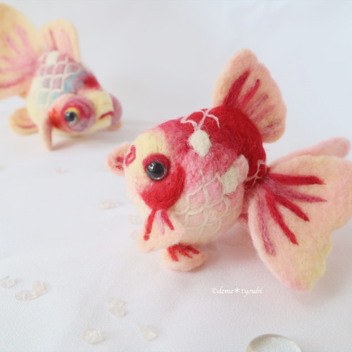 『フェルトちゃん舞台へ上がる』③④ 受注制作】桜琉金 金魚 羊毛フェルト 羊毛フェルト deme＊tyoubi