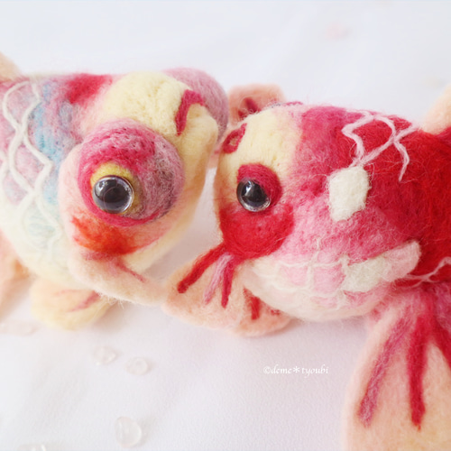 受注制作】桜琉金 金魚 羊毛フェルト 羊毛フェルト deme＊tyoubi