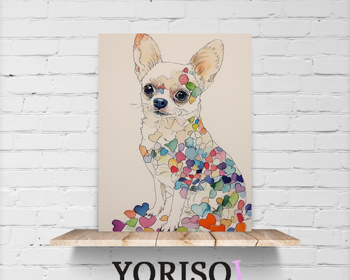 A4(各種サイズ有) ハート 水彩 チワワ 犬 愛のある絵 愛のある世界