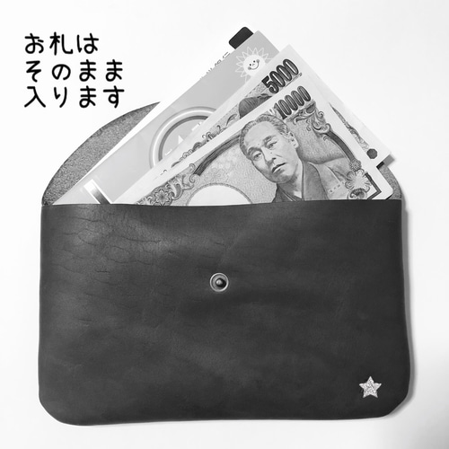 レザーフラットポーチ カードポケットつき 通帳ケース／本革