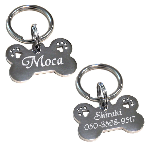 迷子札 小型 犬 ステンレス ボーンタイプ （肉球 切抜タイプ）（25-16mm）ペット ドッグ ネーム タグ 2枚目の画像