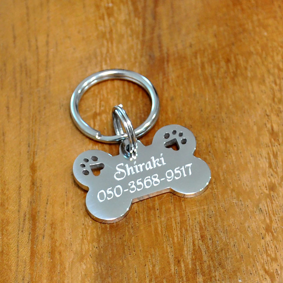 迷子札 小型 犬 ステンレス ボーンタイプ （肉球 切抜タイプ）（25-16mm）ペット ドッグ ネーム タグ 5枚目の画像
