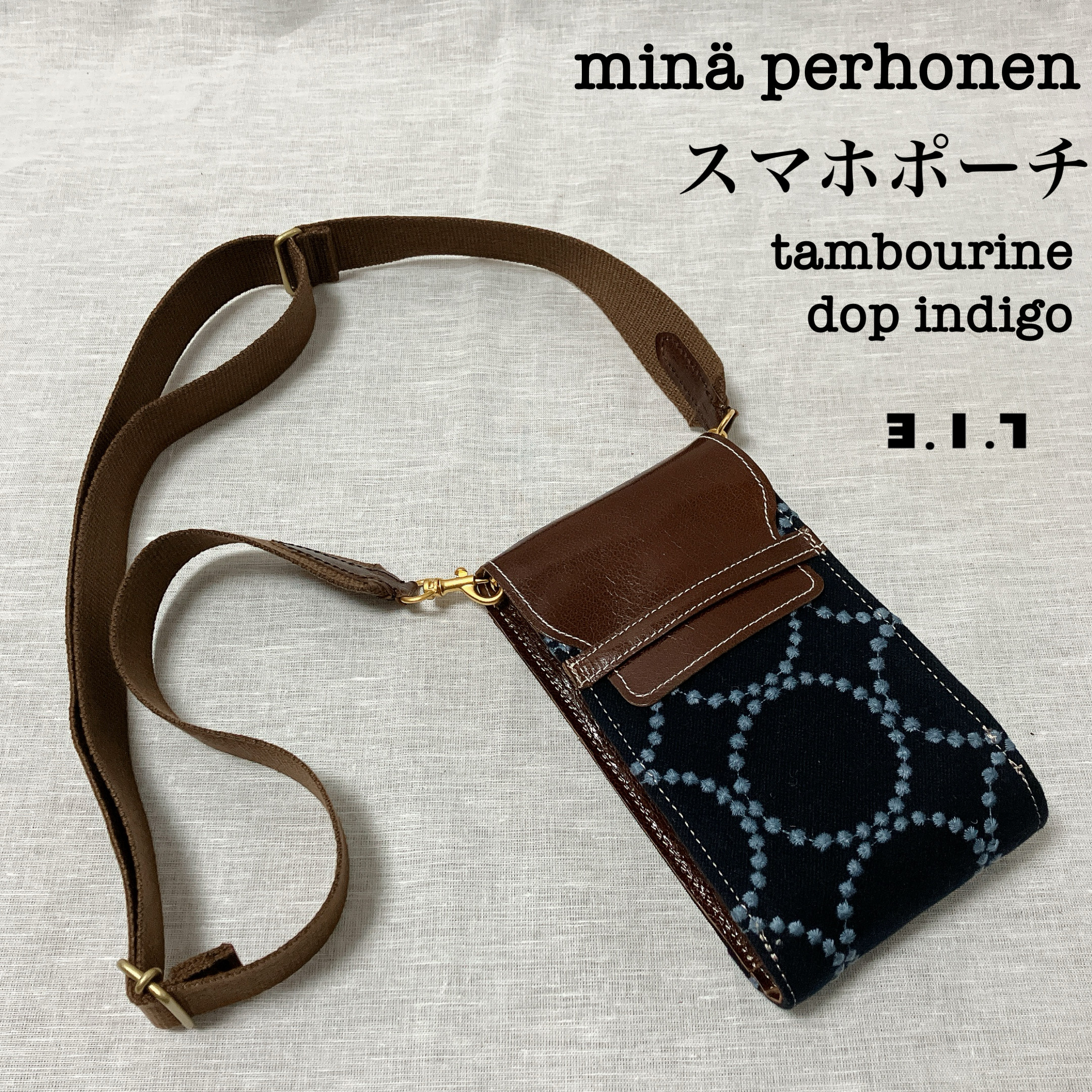 ミナペルホネン　スマホポーチ　スマホショルダー　タンバリン　インディゴ