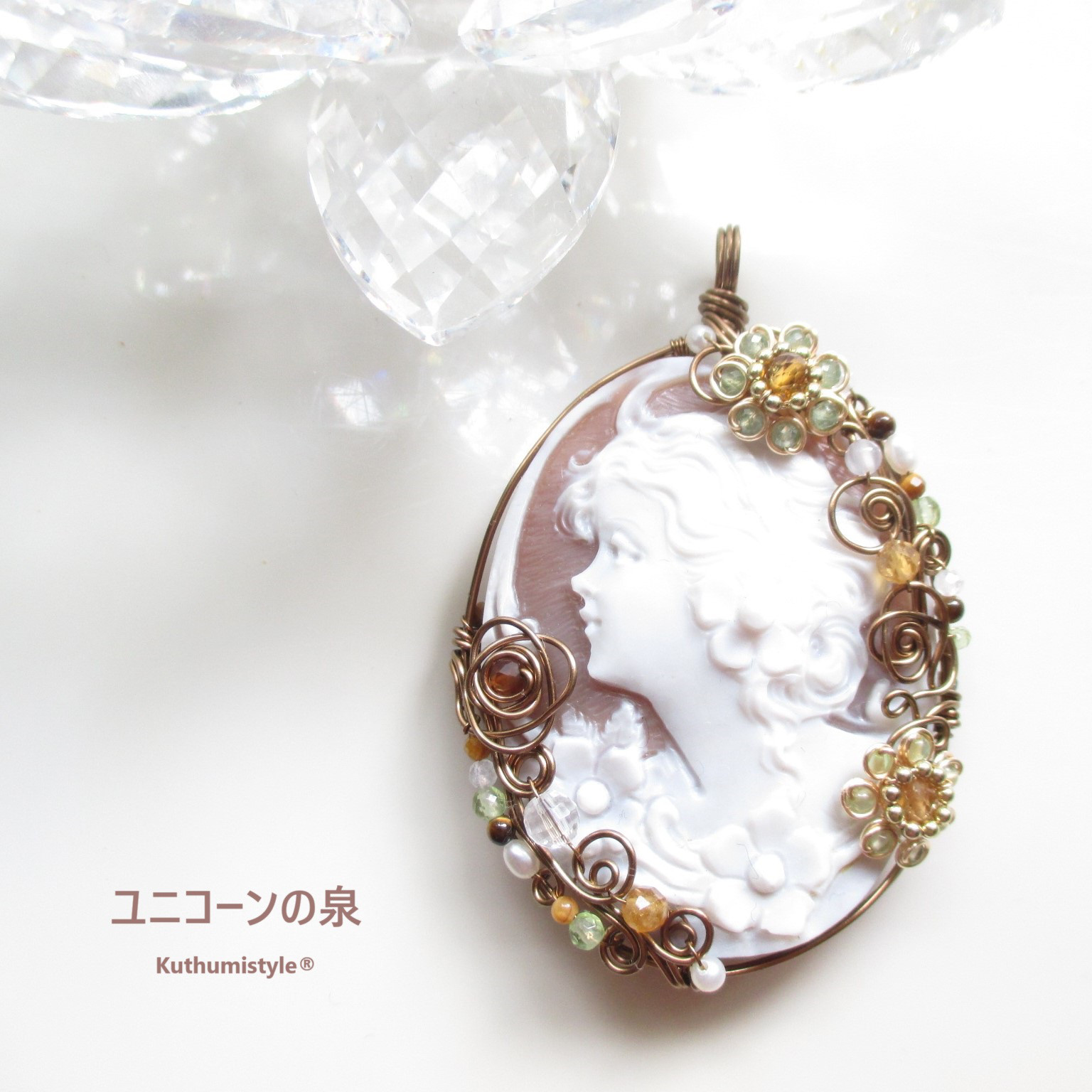 超大型　シェル　カメオ　ルース　アクセサリー　ジュエリー　作者不明　刻印有