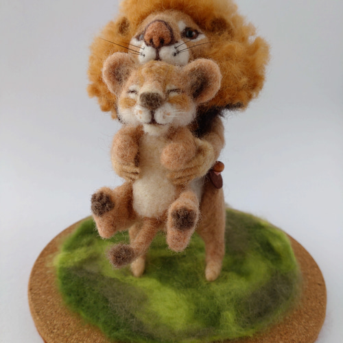 ライオンの親子】羊毛フェルト 羊毛フェルト 羊毛フェルト モカの手