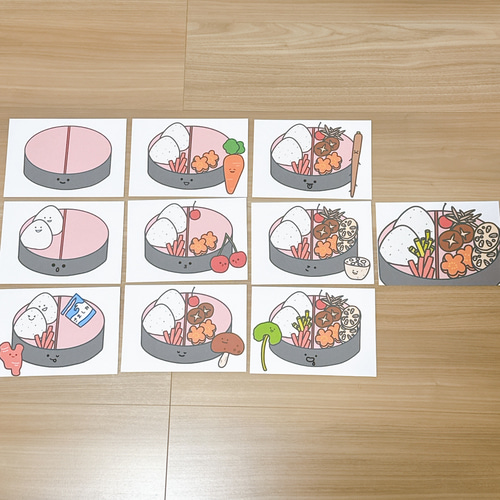ペープサート おべんとうばこのうた お弁当箱の歌 保育 誕生会 カード 