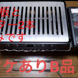 正方形30×30cm 32mm極厚鉄板 作業台、アンビル 、金床などに 正方形30×30cm 32mm極厚鉄板 作業台、アンビル 、金床などに