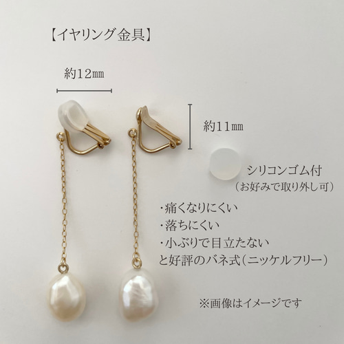 アウトレットセール20％OFF】ピアス／イヤリング ブレスレット セット 