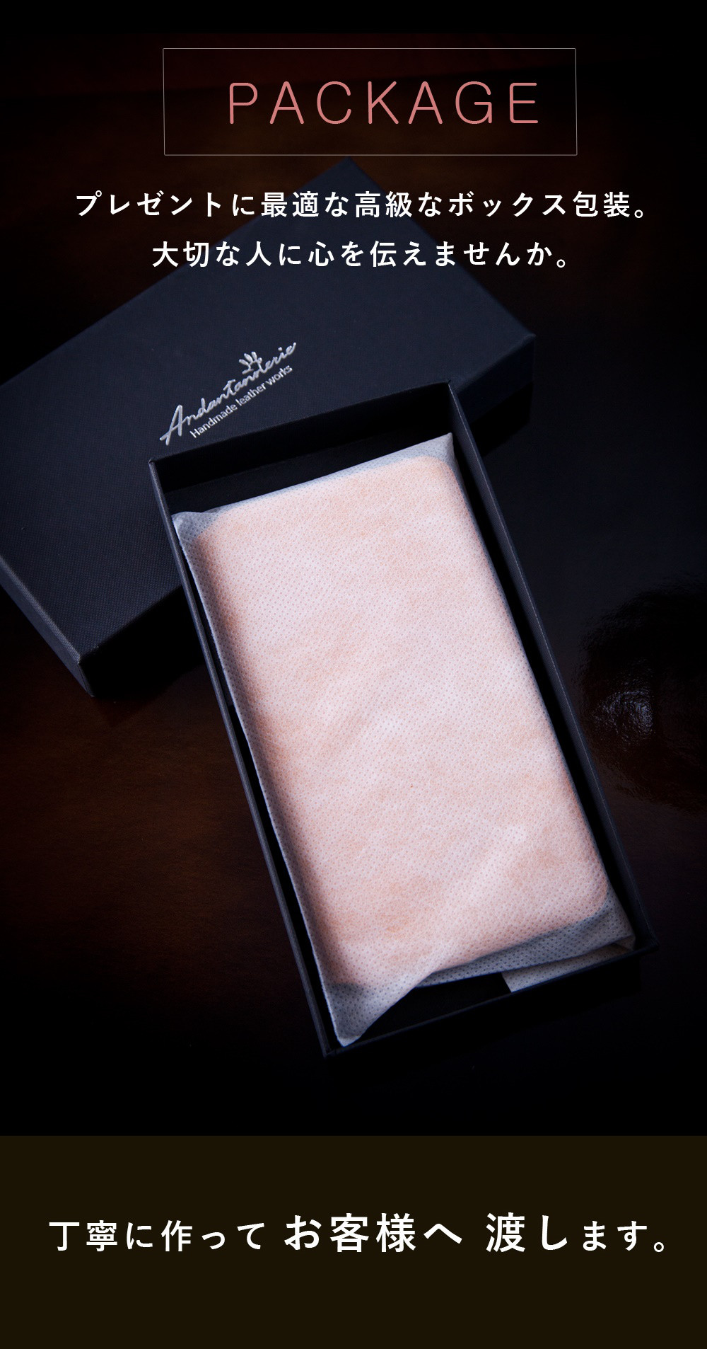 iphone 16 plus ケース 手帳型 本革 [pro/promax]