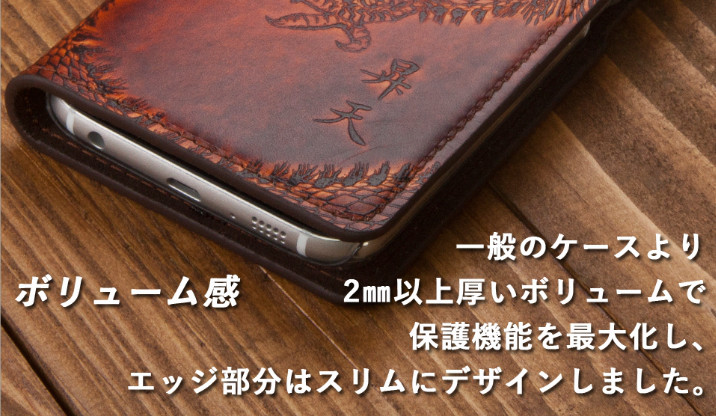 iphone 16 plus ケース 手帳型 本革 [pro/promax]