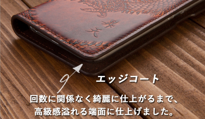 iphone 16 plus ケース 手帳型 本革 [pro/promax]