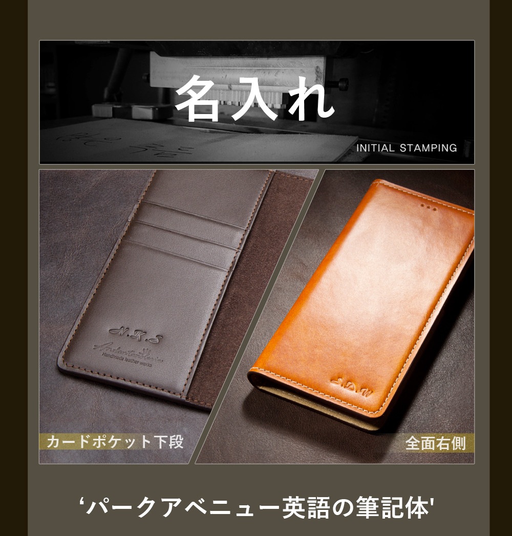 iphone 16 plus ケース 手帳型 本革 [pro/promax]