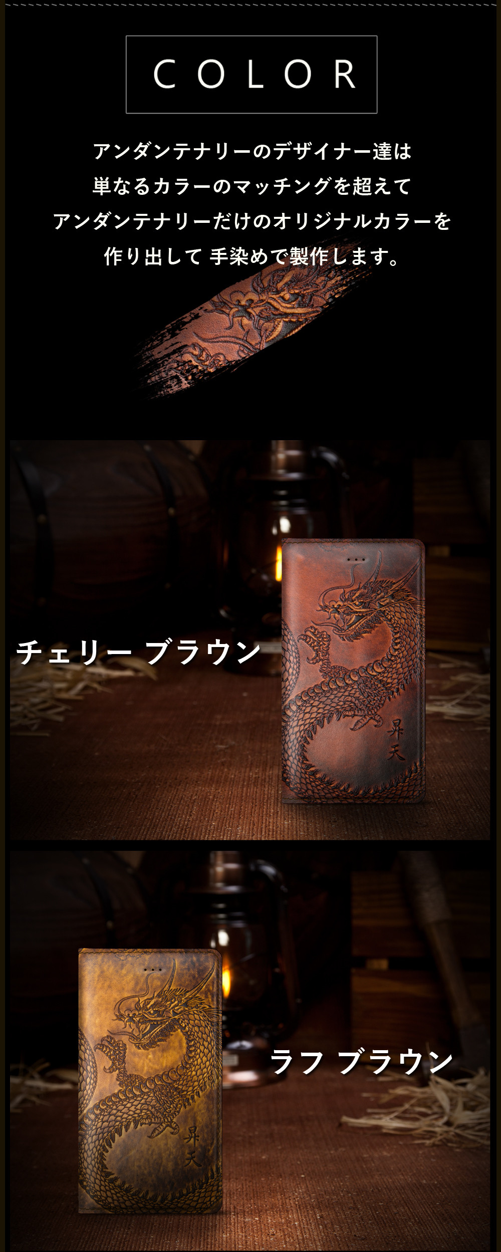 iphone 16 plus ケース 手帳型 本革 [pro/promax]