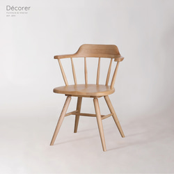 予約購入*特集掲載*【座面回転】アッシュ材のウィンザーチェア