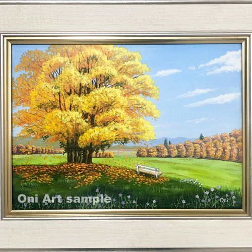 アクリル画　原画　「オータムフィールド03」額縁付　F4サイズ　キャンバス オータムフィールド03」アクリル画 額縁付 原画 キャンバス F4