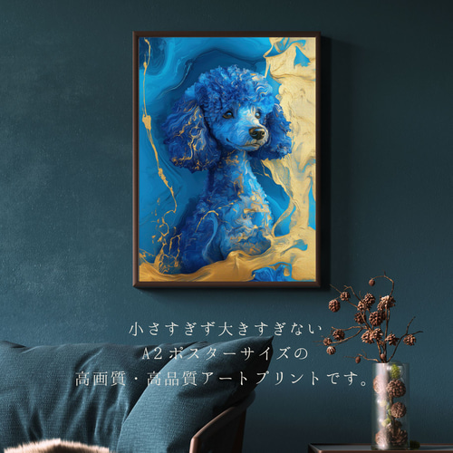 油絵 絵画 【トイプードル】 絵画 HR 通販｜Creema(クリーマ - 絵画