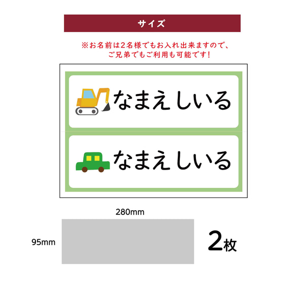  第5張的照片