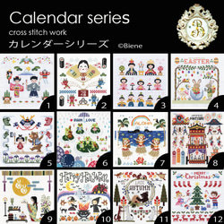 【ひな様】オーダー専用ページ b8d377a795f98074e51cfb046db5ef