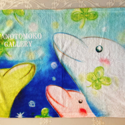 イルカ×アート　ラグ　タペストリーvintageドルフィンいるかブランケット 3c12cf64f60c97660167c22b98f39b