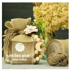 トイレットペーパーケーキ その他インテリア雑貨 スマイルケーキ盛岡