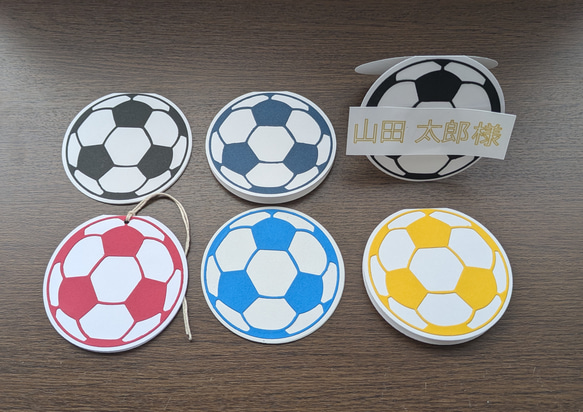 ②サッカーボール型　メッセージカード　色紙　寄せ書き　サッカーボール　サッカー ②サッカーボール型 メッセージカード 色紙 寄せ書き サッカー