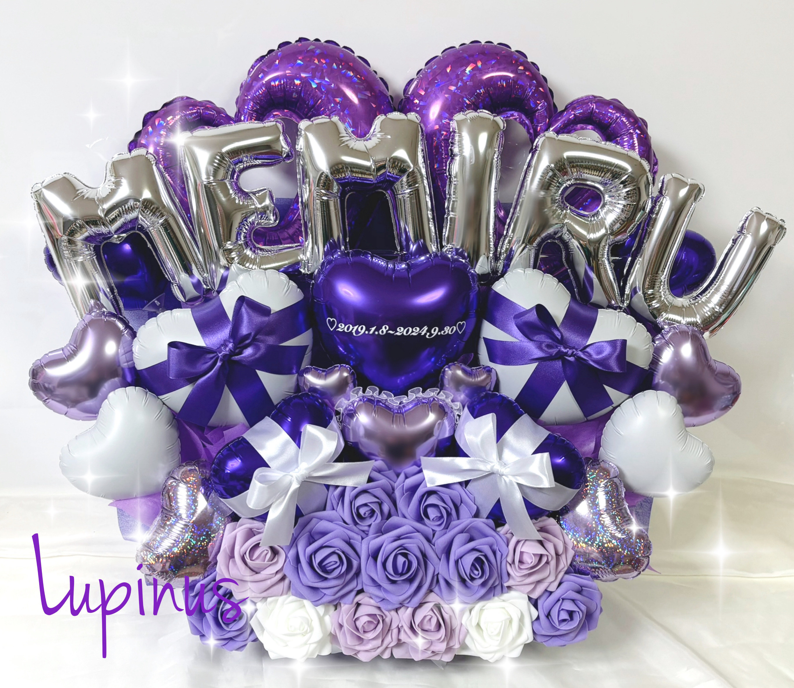 【推し活】バルーンアレンジ 6文字