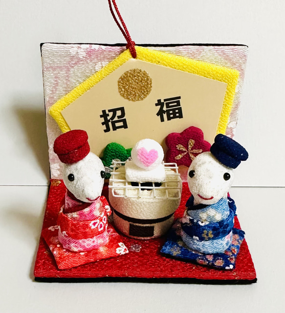 ちりめん細工「お正月 干支 仲良しふたりへびちゃん」 1枚目の画像