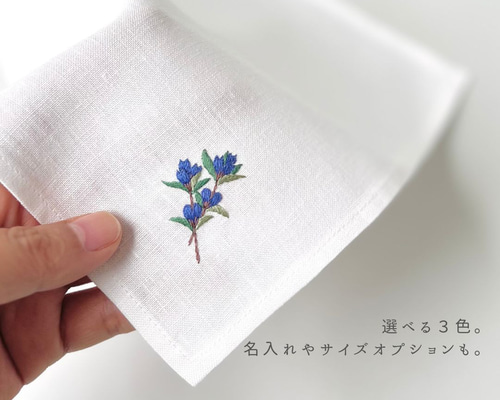 北朝鮮ハンドメイド刺繍ハンカチーフ 78151ca3da1fcb00e43816502b94f9