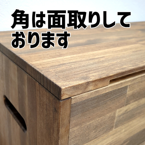 コブ様ご依頼分　ハンドメイド収納ベンチ 8142b3ecb6e1b6b8f0b342d9386b1d
