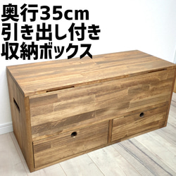 ロココ調　ベンチ型収納BOX ロココ調 ゆ〜っくりしま〜るベンチ型 収納ボックス ソファ