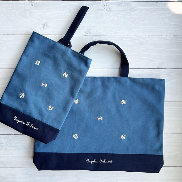 お名前刺繍できます！小花と蝶々の刺繍のレッスンバックとシューズ