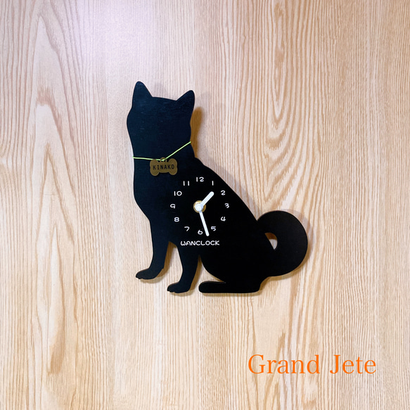 わんクロック【犬シルエットの壁掛け時計】WC-04 <受注製作> 4枚目の画像