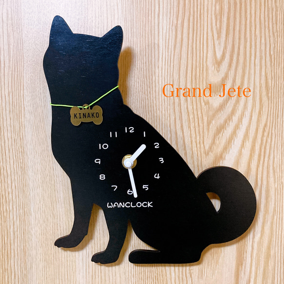 わんクロック【犬シルエットの壁掛け時計】WC-04 <受注製作> 1枚目の画像