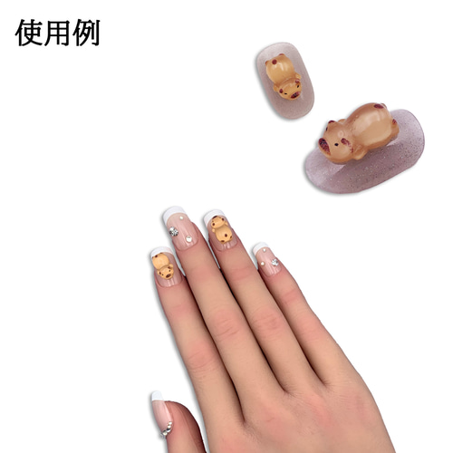 3dネイルパーツ ネイル アニマル ネイルパーツ 【公式通販】