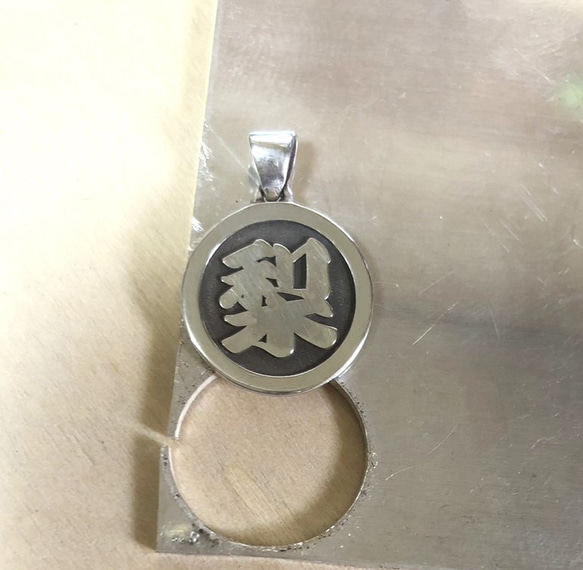  第2張的照片